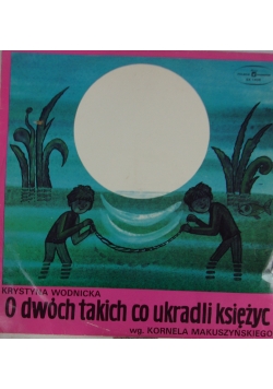 O dwóch takich co ukradli księżyc, winyl
