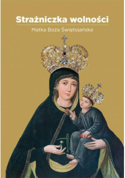 Strażniczka wolności