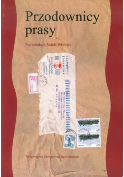 Przodownicy prasy