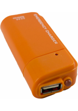 Awaryjna ładowarka usb na baterie