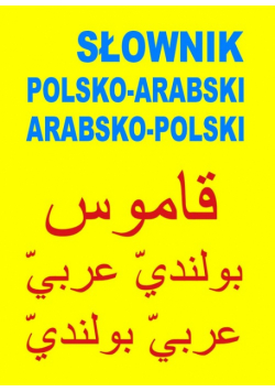 Słownik polsko arabski arabsko polski