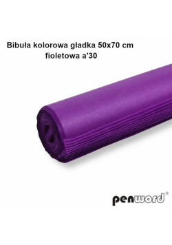 Bibuła kolorowa gładka fiolet 50x70cm 30 arkuszy