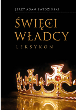 Święci władcy