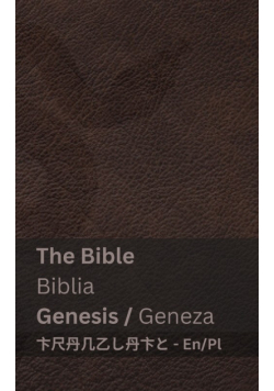 The Bible (Genesis) / Biblia (Geneza)