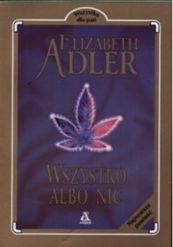 Wszystko albo nic