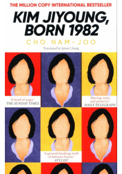 Kim Jiyoung Born 1982