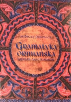 Gramatyka ormiańska