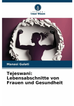 Tejeswani