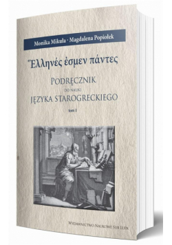 Podręcznik do nauki języka starogreckiego T.1-3