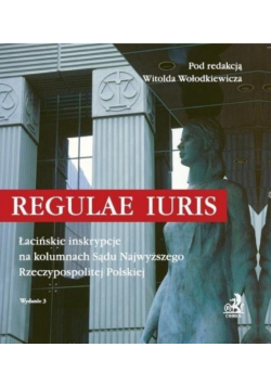 Regulae iuris