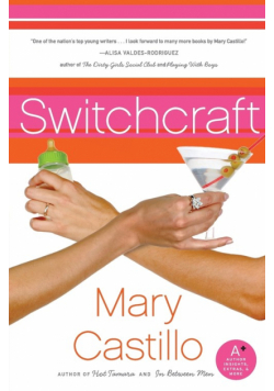 Switchcraft