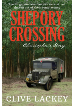 Shepory Crossing