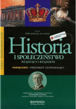 Odkrywamy na nowo. Przedmiot uzupełniający. Historia i społeczeństwo Podręcznik