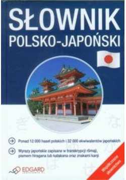 Słownik polsko japoński