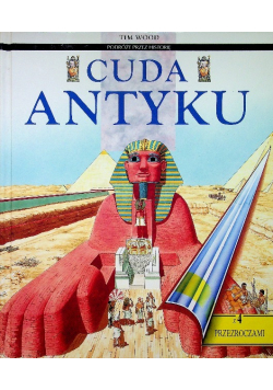 Cuda antyku
