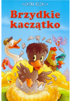Błękitna kolekcja Brzydkie Kaczątko