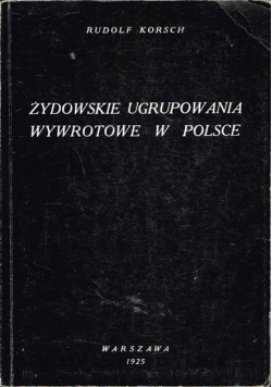 Żydowskie ugrupowania wywrotowe w Polsce