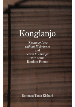Konglanjo