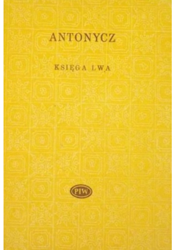 Księga lwa