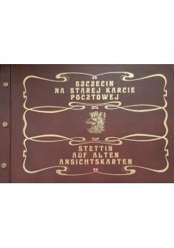 Szczecin na starej karcie pocztowej