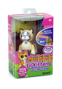 Lil'Kittens żółto brązowy