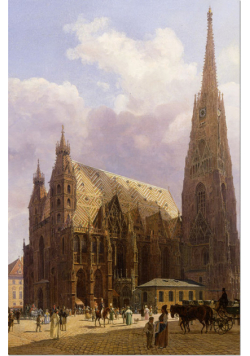 Puzzle Piatnik Stephensplatz 1000