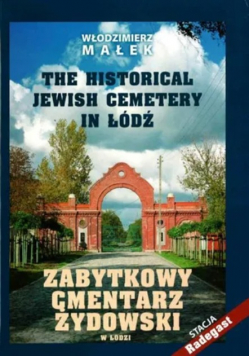 Zabytkowy Cmentarz Żydowski W Łodzi