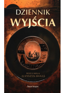 Dziennik wyjścia