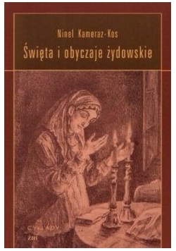 Święta i obyczaje żydowskie