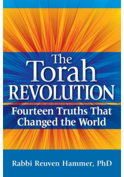 The Torah Revolution