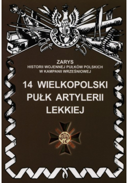 Dymek Przemysław - 14 Wielkopolski Pułk Artylerii Lekkiej