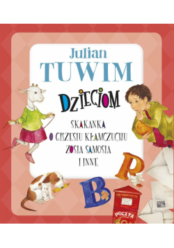 Julian Tuwim dzieciom