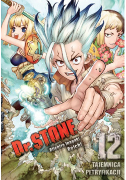 Dr Stone. Tom 12