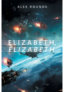 Elizabeth, Elizabeth