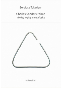 Charles Sanders Peirce