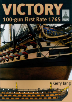 ShipCraft 29: Victory