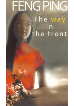 The way in the front
