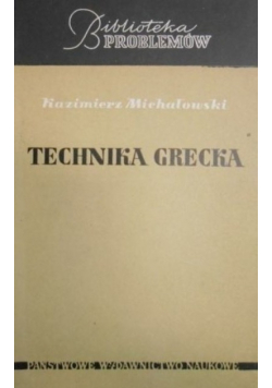 Technika grecka