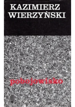 Pobojowisko