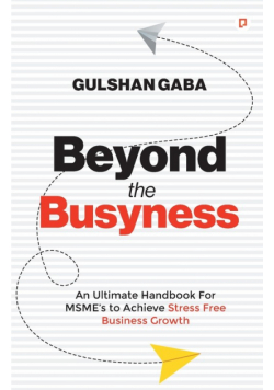 Beyond the Busyness