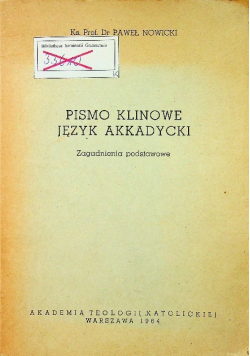 Pismo klinowe język akkadycki