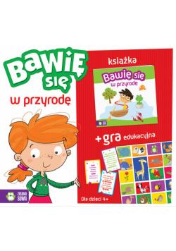 Bawię się w przyrodę, Zielona Sowa