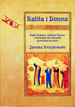 Kalila i Dimna