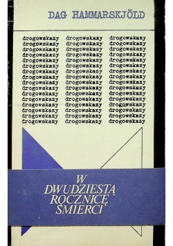 Drogowskazy