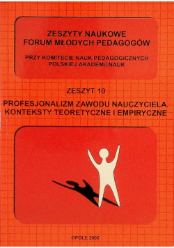 Zeszyty naukowe, forum młodych pedagogów
