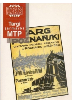 Targi jarmarki MTP