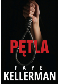 Pętla
