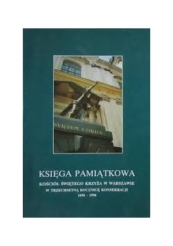 Księga Pamiątkowa