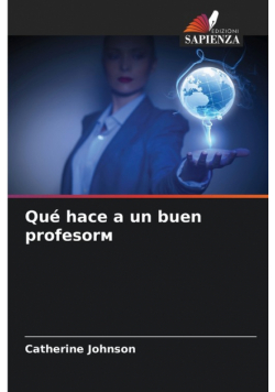 Qué hace a un buen profesorм
