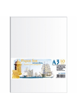 Papier artystyczny A3 10 arkuszy 200g/m2